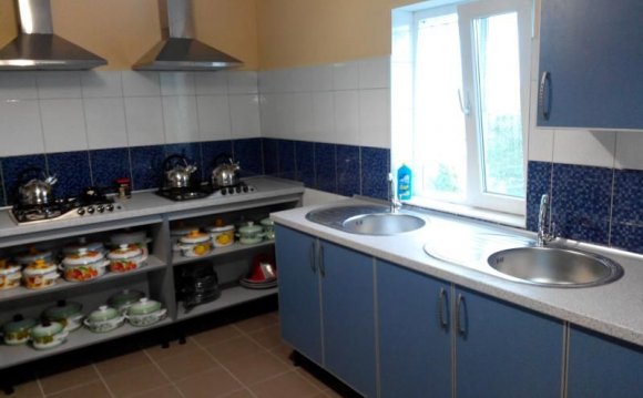 Домашний Отдых Отзывы