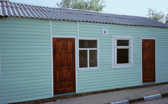 База Отдыха Гвоздика Отзывы