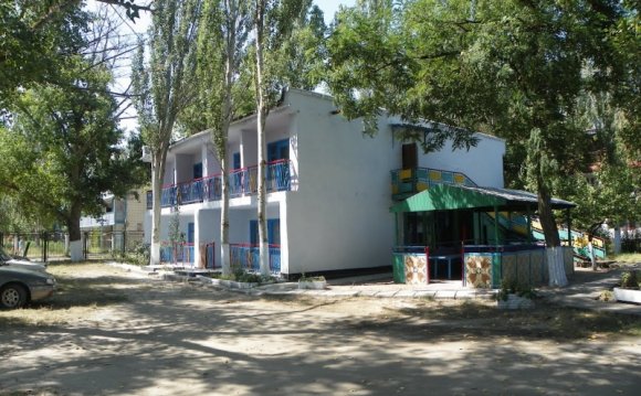 База Отдыха Луч Отзывы