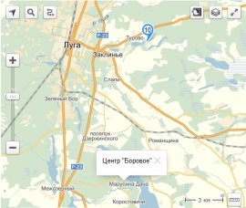 Borovoe_karta.png