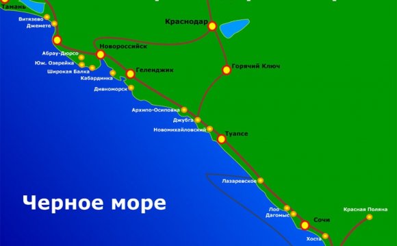 Отдых на Море Летом в России Отзывы