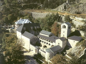 Отдых в Черногории. Цетине.